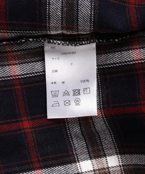 DANKE SCHON（ダンケシェーン）の「【WEB＆DEPOT限定】DankeSchon/ダンケシェーン/BLEACH CHECK OPEN COLLER SHIRTS（シャツ/ブラウス・メンズ・ブラック/ベージュ/モスグリーン・F）」の15枚目の写真