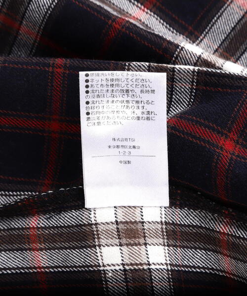 DANKE SCHON（ダンケシェーン）の「【WEB＆DEPOT限定】DankeSchon/ダンケシェーン/BLEACH CHECK OPEN COLLER SHIRTS（シャツ/ブラウス・メンズ・ブラック/ベージュ/モスグリーン・F）」の16枚目の写真
