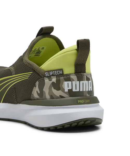 かもめさんブロマ PUMA プーマ キッズ クルーズ プロフォーム イーズイン カモ