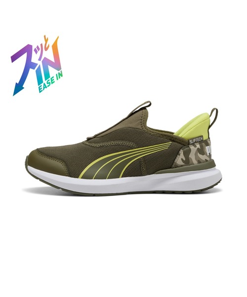 PUMA プーマ キッズ クルーズ プロフォーム イーズイン カモ