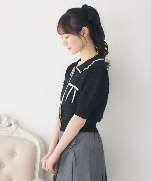 ems excite(エムズエキサイト)の「【EC限定カラー】襟付きヴィンテージカーデ(カーディガン/ボレロ・レディース・ダークブルー/ライトグレー/ピンク/ブラック/ブラック系その他3/ナチュラル・FREE)」の20枚目の写真