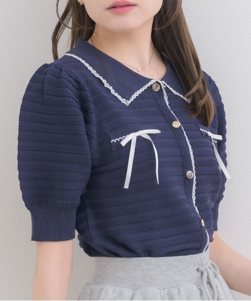 ems excite(エムズエキサイト)の「【EC限定カラー】襟付きヴィンテージカーデ(カーディガン/ボレロ・レディース・ダークブルー/ライトグレー/ピンク/ブラック/ブラック系その他3/ナチュラル・FREE)」の5枚目の写真