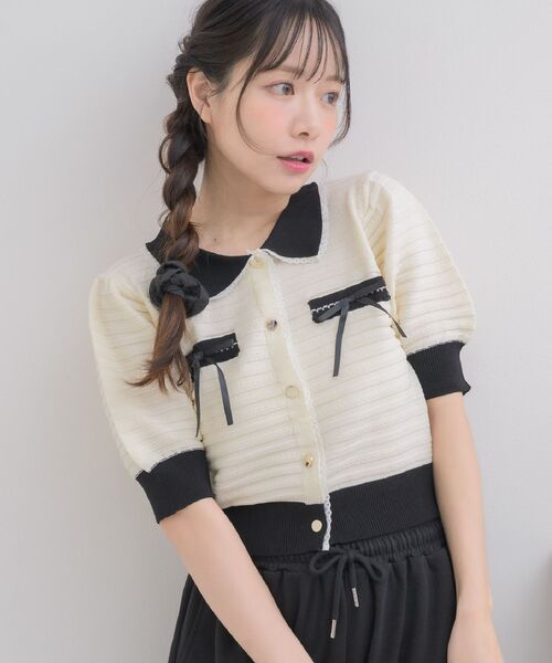 ems excite(エムズエキサイト)の「【EC限定カラー】襟付きヴィンテージカーデ(カーディガン/ボレロ・レディース・ダークブルー/ライトグレー/ピンク/ブラック/ブラック系その他3/ナチュラル・FREE)」の11枚目の写真