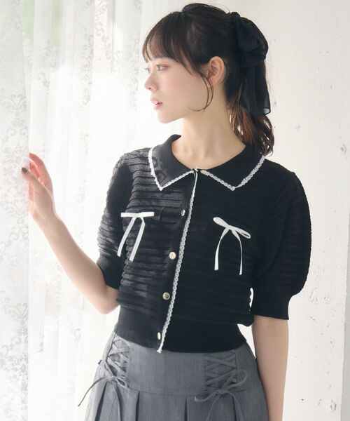 ems excite(エムズエキサイト)の「【EC限定カラー】襟付きヴィンテージカーデ(カーディガン/ボレロ・レディース・ダークブルー/ライトグレー/ピンク/ブラック/ブラック系その他3/ナチュラル・FREE)」の8枚目の写真