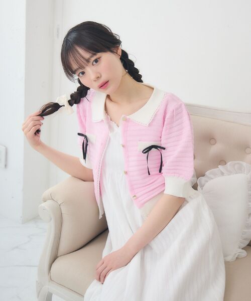 ems excite(エムズエキサイト)の「【EC限定カラー】襟付きヴィンテージカーデ(カーディガン/ボレロ・レディース・ダークブルー/ライトグレー/ピンク/ブラック/ブラック系その他3/ナチュラル・FREE)」の7枚目の写真