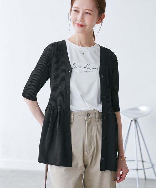 ROPE' PICNIC(ロペピクニック)の「5分袖ペプラムカーディガン(カーディガン/ボレロ・レディース・キナリ/ブラック/クリーム/ブラウン・38)」の6枚目の写真