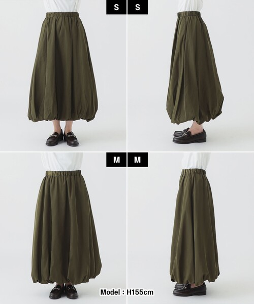 B:MING by BEAMS(ビーミングバイビームス)の「バルーン スカート(S~M)(スカート・レディース・オリーブ/ブラウン系その他/ブラック・MEDIUM/SMALL)」の6枚目の写真