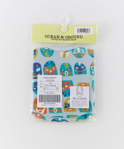 Ocean&Ground(オーシャン&グラウンド)の「スタイ Mask(スタイ/よだれかけ・キッズ・ライトブルー/アイボリー・FREE)」の10枚目の写真