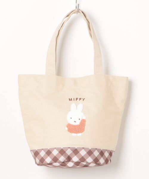 Miffy( ミッフィー)の「miffy/ミッフィー ダイアゴナルチェックシリーズ ミニトートバッグ(トートバッグ・レディース・グレー/ベージュ・ONE SIZE)」の20枚目の写真
