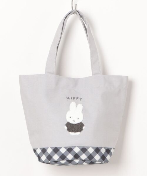 Miffy( ミッフィー)の「miffy/ミッフィー ダイアゴナルチェックシリーズ ミニトートバッグ(トートバッグ・レディース・グレー/ベージュ・ONE SIZE)」の21枚目の写真