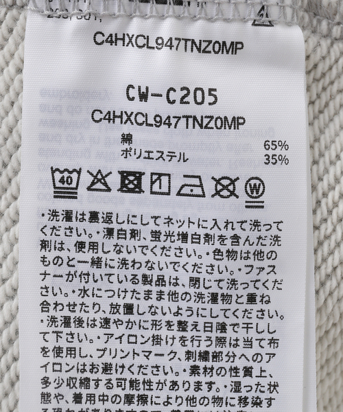 Champion(チャンピオン)の「ウォッシャブル / Champion/チャンピオン スウェットパンツ(その他パンツ・レディース・ブラック/チャコールグレー/ナチュラル・MEDIUM)」の10枚目の写真