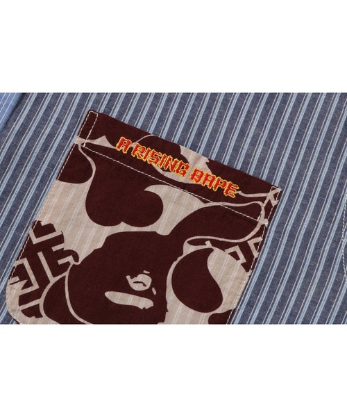 A BATHING APE(アベイシングエイプ)の「ASIA CAMO PATCHWORK SHIRT(シャツ/ブラウス・メンズ・ブルー・LARGE/SMALL/X-LARGE/MEDIUM/XX-LARGE)」の3枚目の写真