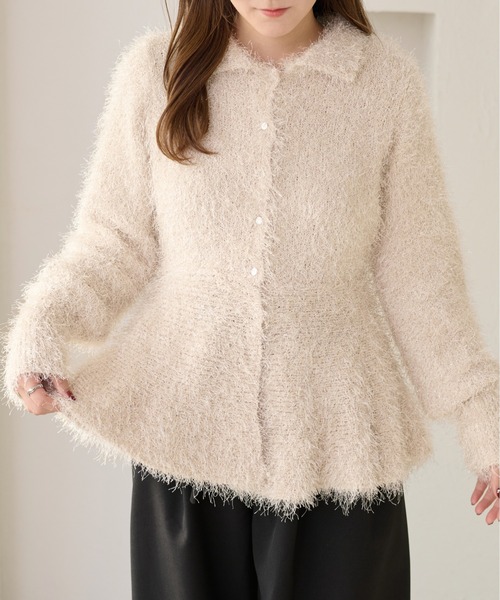 美品　アンテプリマ　テープヤーン　カーディガン　ラベンダー色　シャギー　ラメ セール】【apres jour clair】ラメシャギーペプラムカーディガン