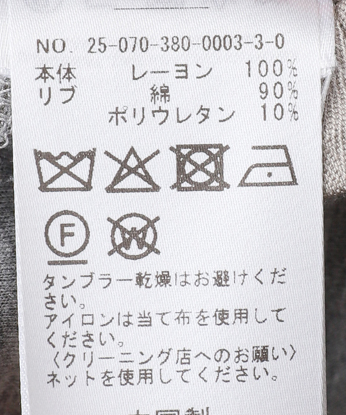 journal standard L'essage（ジャーナルスタンダードレサージュ）の「【TIBI/ティビ】 TECHY VISCOSE ZIP UP HOODIE（パーカー・レディース・ライトグレー・SMALL）」の12枚目の写真