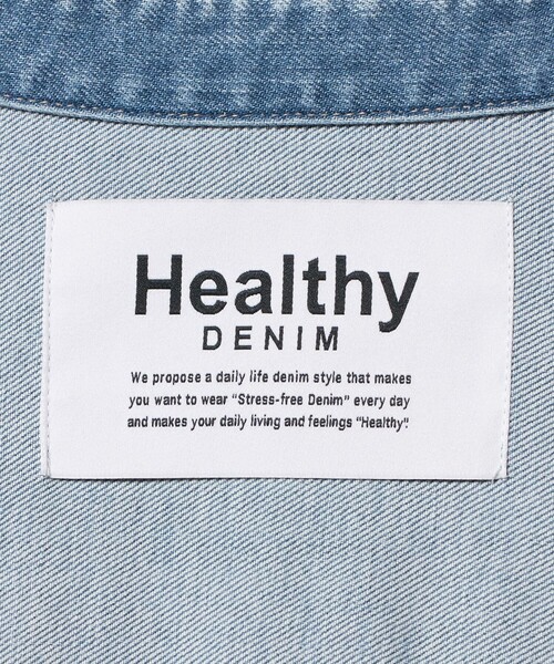 Healthy denim（ヘルシーデニム）の「【別注】＜Healthy DENIM＞Almond ミドル デニム シャツ（シャツ/ブラウス・レディース・ナチュラル/コバルトブルー・FREE）」の4枚目の写真