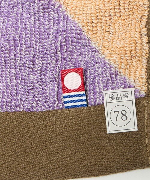 THE NORTH FACE（ザノースフェイス）の「＜THE NORTH FACE＞マウンテンレインボータオル L（ベビー）（タオル・キッズ・その他1・FREE）」の5枚目の写真