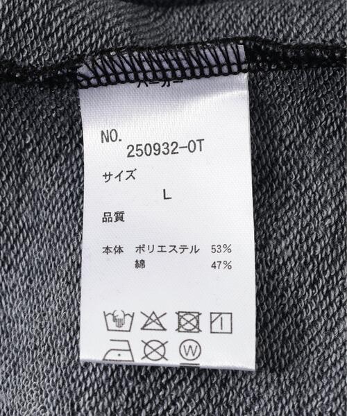 DANKE SCHON（ダンケシェーン）の「【WEB&DEPOT限定】DankeSchon/ダンケシェーン/STUDS SWEAT ZIP HOODIE（パーカー・レディース・ブラック/ブラウン・S/M/L）」の15枚目の写真