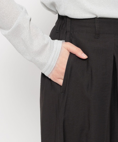 LEPSIM（レプシィム）の「《オフィスライン》アソートスーパーワイドパンツ　637917（その他パンツ・レディース・ベージュ/グレー/チャコールグレー・FREE）」の22枚目の写真