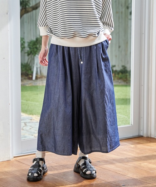 イッセイミヤケmeジーンズダークブルー ガウチョパンツ リボン付き セール】【雑誌InRed5月号掲載】デニム／レーヨンリネンガウチョ【親子