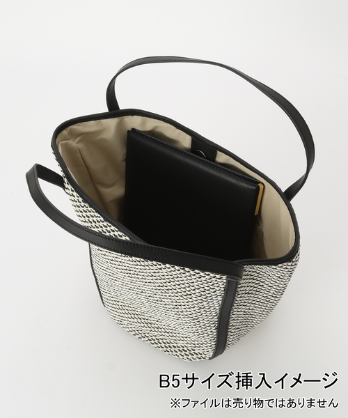 marco masi(マルコマージ)の「MARCOMASI/マルコマージ summer tote(トートバッグ・レディース・アイボリー/ベージュ・FREE)」の6枚目の写真