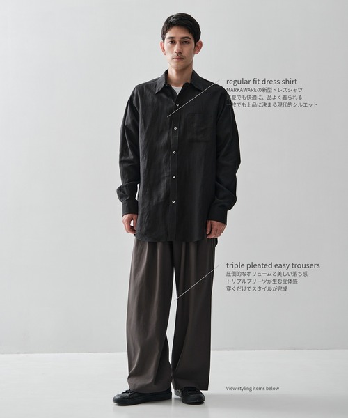 MARKAWARE/マーカウェア】TRIPLE PLEATED EASY TROUSERS/60/2