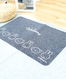 FUNALIVE（ファンアライブ）の「miffy 屋内・屋外兼用玄関マット（インテリア雑貨）」