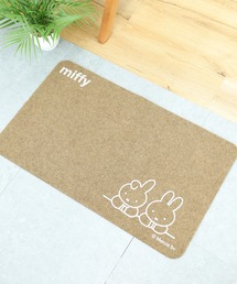 FUNALIVE（ファンアライブ）の「miffy 屋内・屋外兼用玄関マット（インテリア雑貨）」