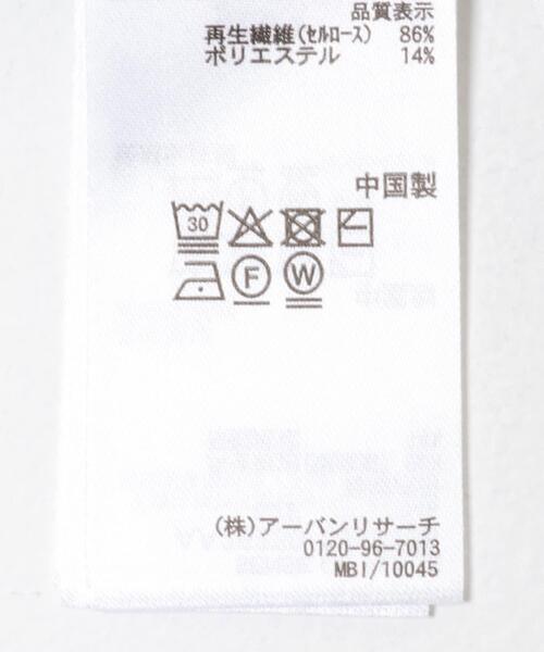 SENSE OF PLACE by URBAN RESEARCH(センスオブプレイスバイアーバンリサーチ)の「『洗濯可』クルーネッククロップドセーター(ニット/セーター・レディース・オフホワイト/レッド/チャコールグレー/ネイビー・ONE)」の19枚目の写真