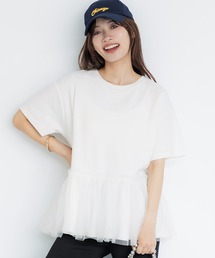 チュールドッキングギャザーTシャツ
