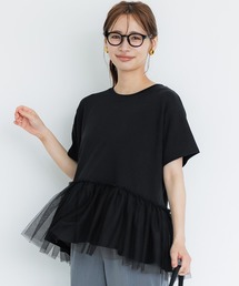 チュールドッキングギャザーTシャツ