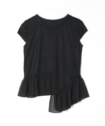 attiree（アティレー）の「裾フリルTシャツ（Tシャツ/カットソー）」