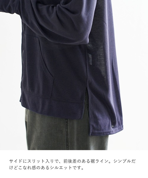 e-zakkamania stores(イーザッカマニアストアーズ)の「ICE Summer 高機能ジップアップパーカー(パーカー・レディース・ブラック/ライトグレー/ネイビー/オフホワイト・LL/L/M)」の6枚目の写真