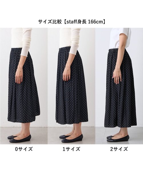 BEARDSLEY(ビアズリー)の「ドットシワシフォンギャザーパンツ(その他パンツ・レディース・ブラック・1/2/0)」の20枚目の写真