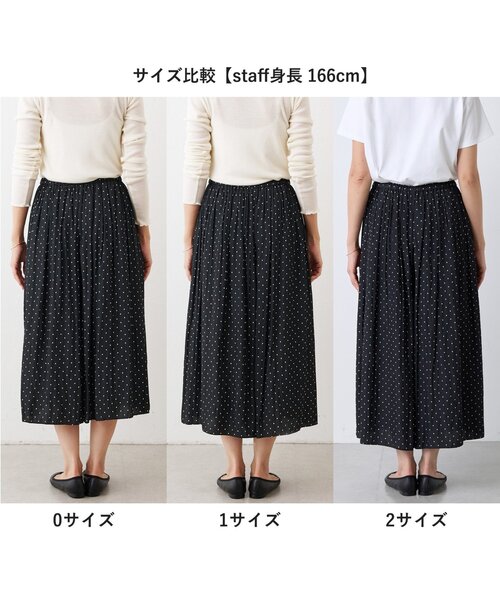 BEARDSLEY(ビアズリー)の「ドットシワシフォンギャザーパンツ(その他パンツ・レディース・ブラック・1/2/0)」の19枚目の写真