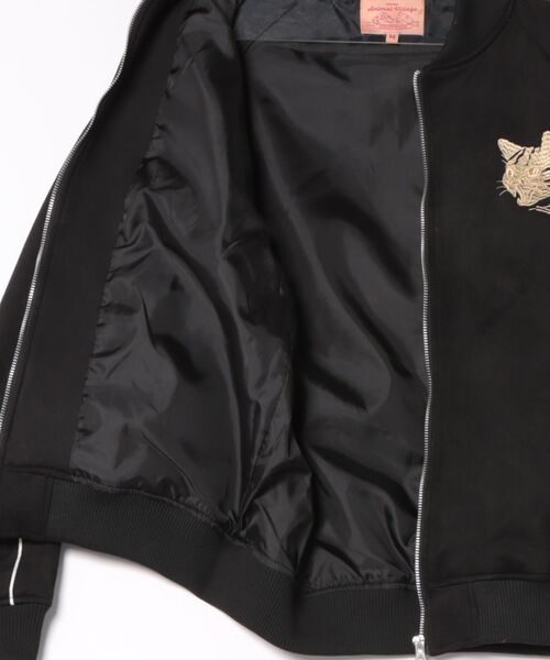 CORISCO(コリスコ)の「フェイクスエードネコスカジャン(M1)(スカジャン・メンズ・アイボリー/ブラウン/ブラック・X-LARGE/LARGE/MEDIUM)」の5枚目の写真