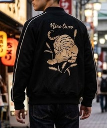CORISCO（コリスコ）の「フェイクスエードネコスカジャン(M1)（スカジャン）」