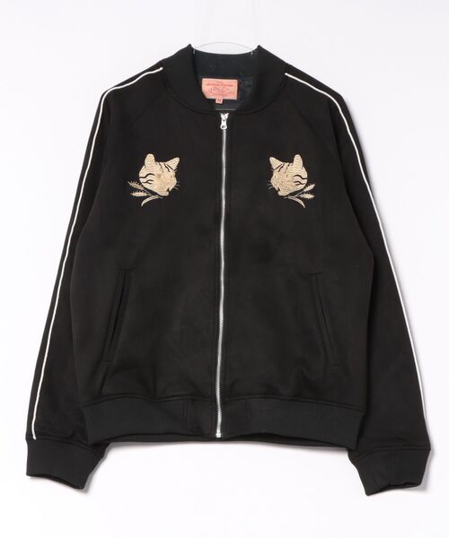 CORISCO(コリスコ)の「フェイクスエードネコスカジャン(M1)(スカジャン・メンズ・アイボリー/ブラウン/ブラック・X-LARGE/LARGE/MEDIUM)」の6枚目の写真