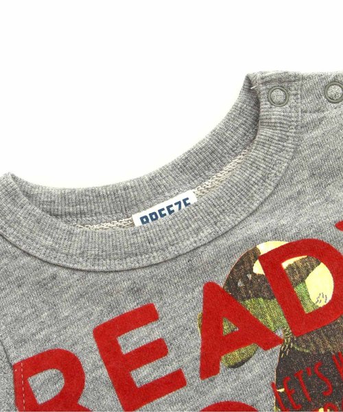 BREEZE（ブリーズ）の「恐竜トレーナー（スウェット・キッズ・パープル/ライム/グレー・140/110/130/90/80/95/100/120）」の12枚目の写真