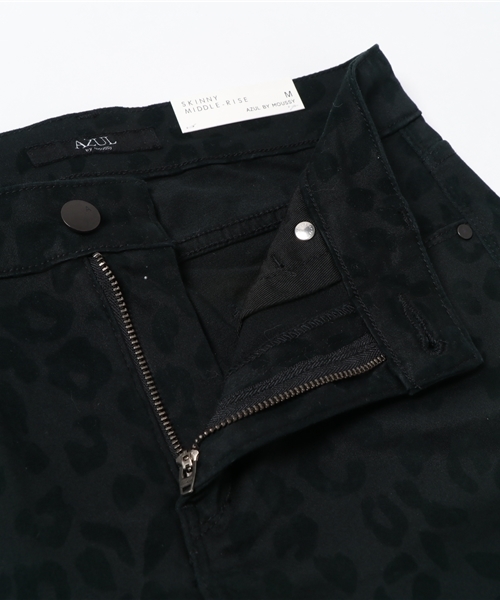 AZUL by moussy（アズールバイマウジー）の「アニマル柄起毛スキニー（その他パンツ・レディース・ブラック・X-SMALL/SMALL/LARGE/MEDIUM/X-LARGE）」の9枚目の写真