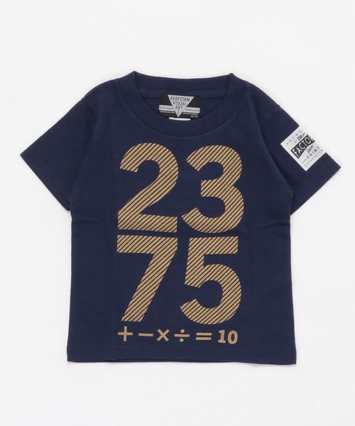 go slow caravan（ゴースローキャラバン）の「DEGRELATE / ディグリレイト なぞなぞTシャツ（Tシャツ/カットソー・キッズ・ホワイト/ブラック/ネイビー/レッド・120/130/140/150/100/110）」の3枚目の写真