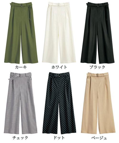 GeeRA(ジーラ)の「ベルト付美脚ワイドパンツ(その他パンツ・レディース・カーキ/ブラック/ベージュ/ホワイト/チェック/ドット・X-LARGE/SMALL/LARGE/MEDIUM/XX-LARGE)」の14枚目の写真