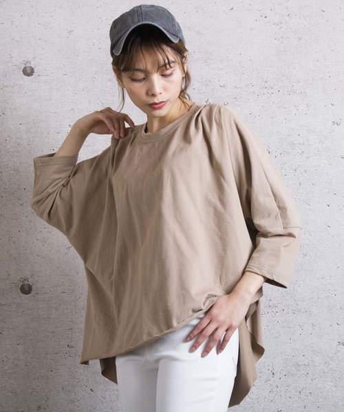 LUGG NAGG(ラグナグ)の「【Jewelobe/ ジュエローブ】 変形ビッグシルエットカットプルオーバー(その他トップス・レディース・ベージュ/グレー/ピンク・FREE)」の1枚目の写真