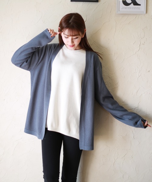 WESTSEA(ウエストシー)の「WEB限定 麻タッチ鹿の子編 サマーニットカーディガン(カーディガン/ボレロ・メンズ・ネイビー/ホワイト/グレー/ベージュ/マスタード/ブラック/ブルー/グリーン/ピンク/ベージュ系その他/レッド・M/L)」の20枚目の写真