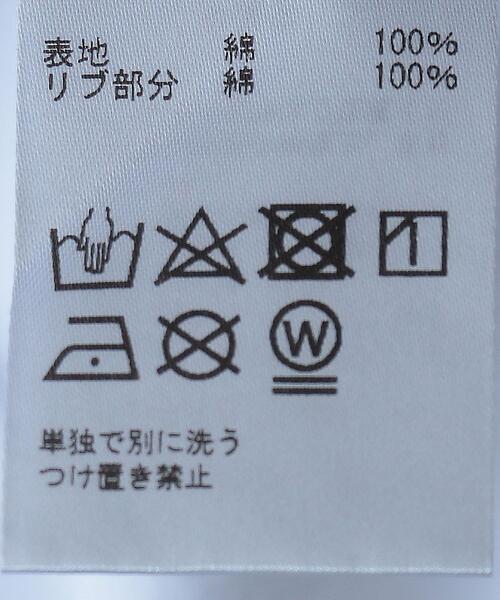 MILLER(ミラー)の「<Robert.P.Miller×6(ROKU)>SOLID TANK TOP/タンクトップ(タンクトップ・レディース・ホワイト/ブラック・FREE)」の9枚目の写真