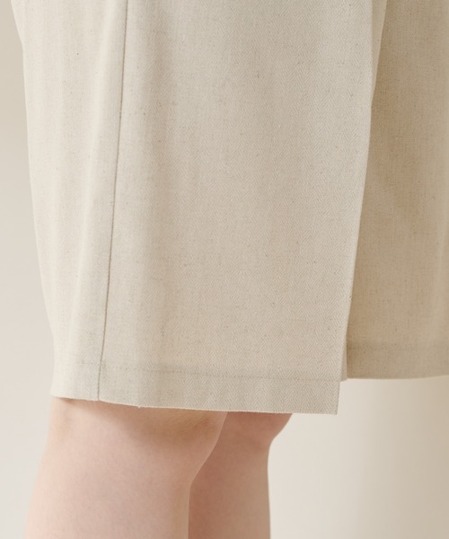 SHENERY(シーナリー)の「リネングルカパンツ(その他パンツ・レディース・ブラック/ベージュ・FREE)」の9枚目の写真