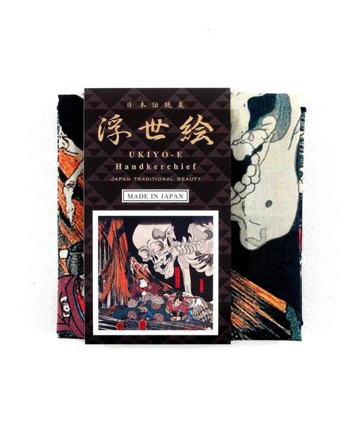 utatane（ウタタネ）の「ハンカチ 浮世絵 日本製（ハンカチ