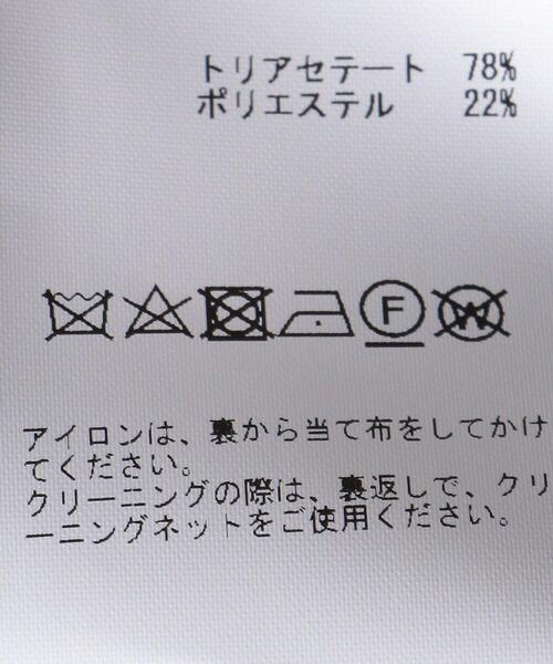 CURRENTAGE（カレンテージ）の「＜CURRENTAGE（カレンテージ）＞バティックプリント ブラウス（シャツ/ブラウス・レディース・ブラック・FREE）」の5枚目の写真