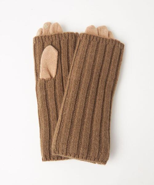 green label relaxing（グリーンレーベルリラクシング）の「アームウォーマー3WAY グローブ 手袋 -タッチパネル対応-（手袋・レディース・ブラック/ナチュラル/グレー/ライトグレー/ベージュ・FREE）」の4枚目の写真