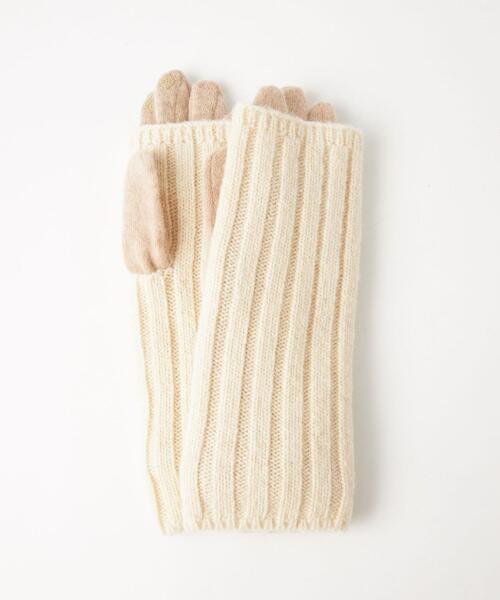 green label relaxing（グリーンレーベルリラクシング）の「アームウォーマー3WAY グローブ 手袋 -タッチパネル対応-（手袋・レディース・ブラック/ナチュラル/グレー/ライトグレー/ベージュ・FREE）」の5枚目の写真
