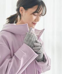 アームウォーマー3WAY グローブ 手袋 -タッチパネル対応-